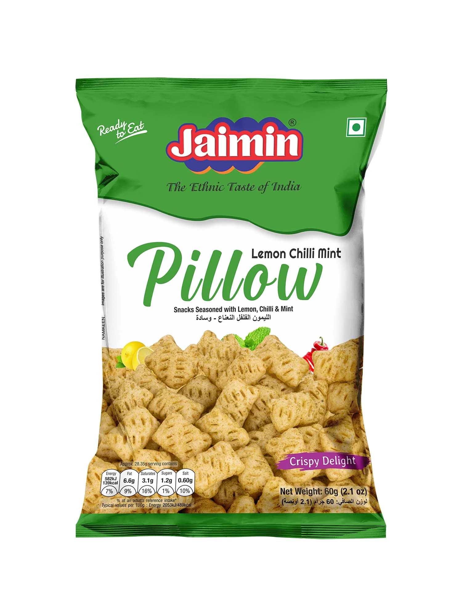 Jaimin Frysums Lemon Chilli Mint Pillow 6 x 60g