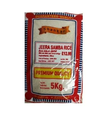 Shankar Jeera Samba Rice 5kg